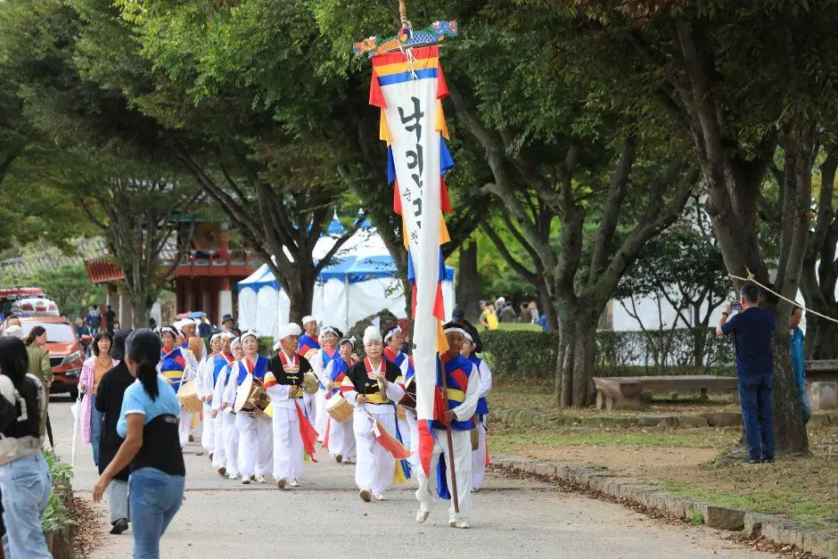한국관광공사 순천 낙안읍성 민속문화축제 모습 5