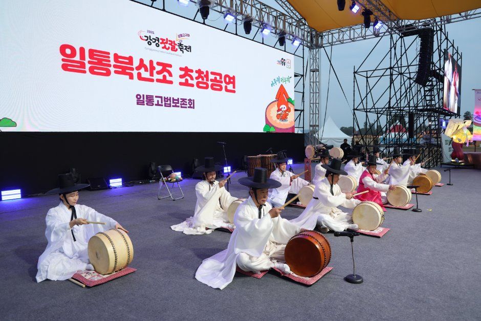 한국관광공사 강경젓갈축제 모습 4