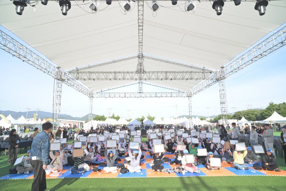 한국관광공사 강진만 춤추는 갈대축제 모습 4