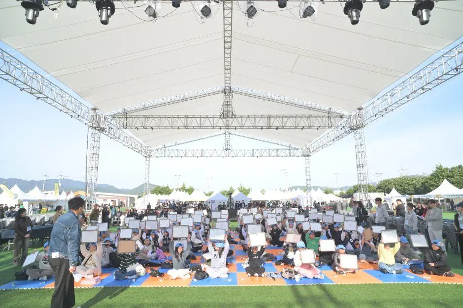 강진만 춤추는 갈대축제 모습 4