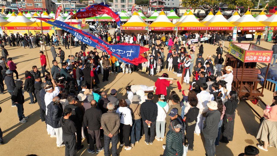 청송사과축제 모습 3
