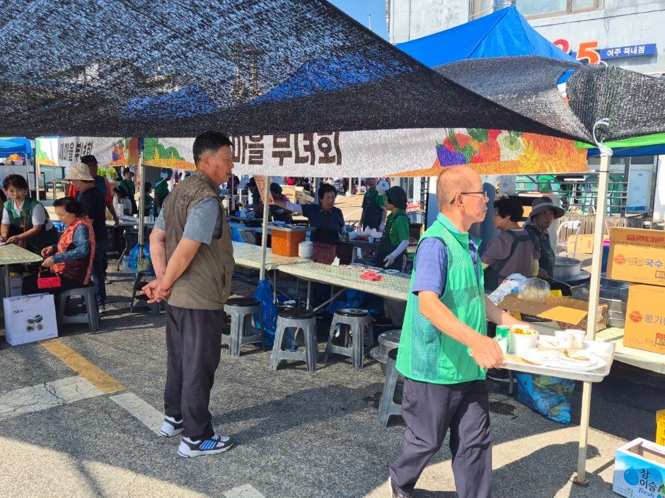 한국관광공사 북내 금당천 삼색별미축제 모습 3