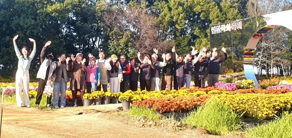 한국관광공사 연천 국화축제 모습 5