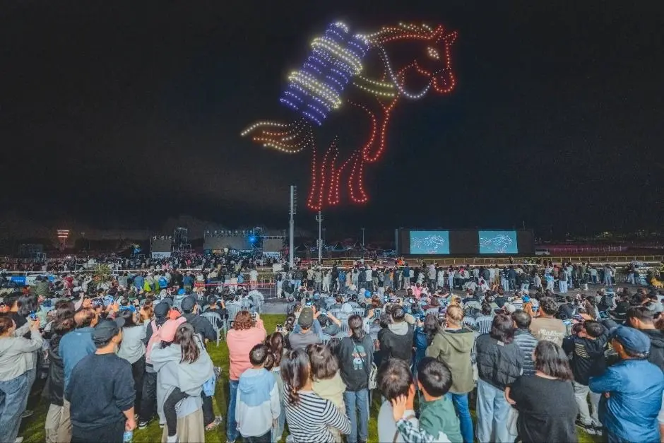 한국관광공사 제주마축제 모습 3