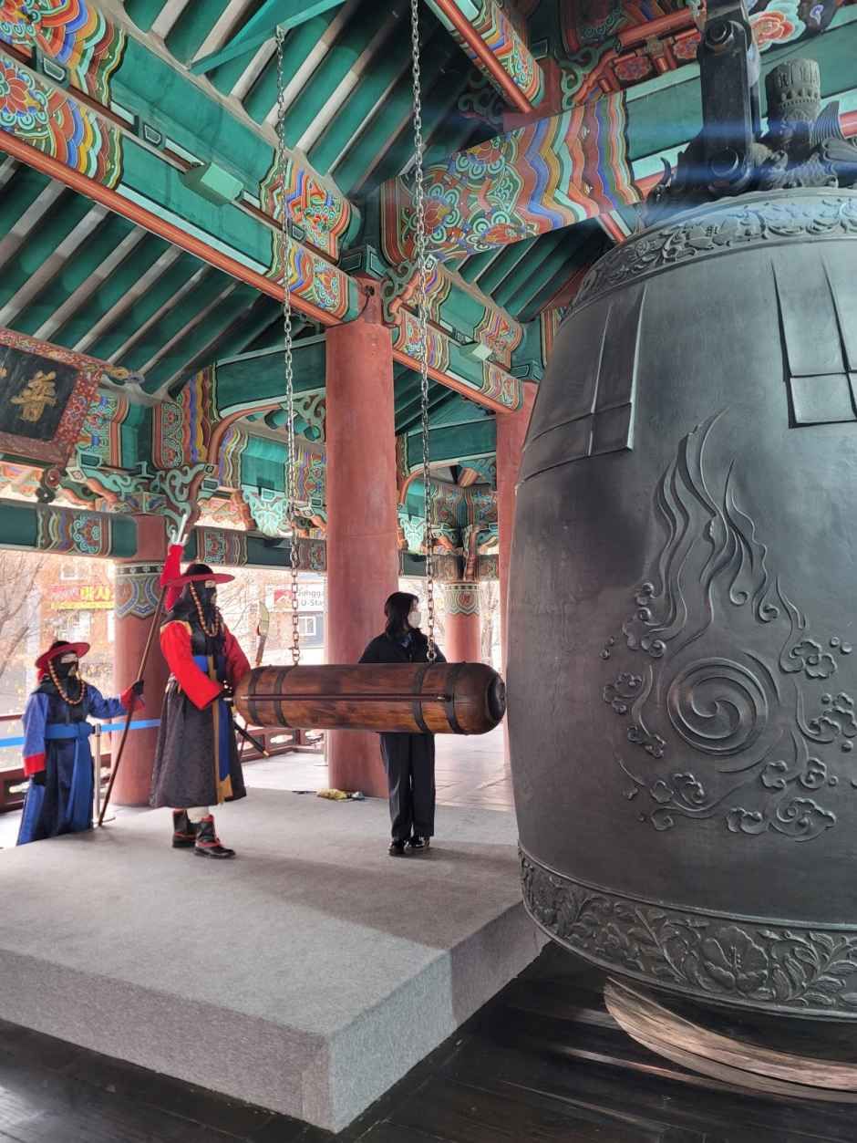 Traditional Cultural Events including Namsan Bongsu Ceremony 2