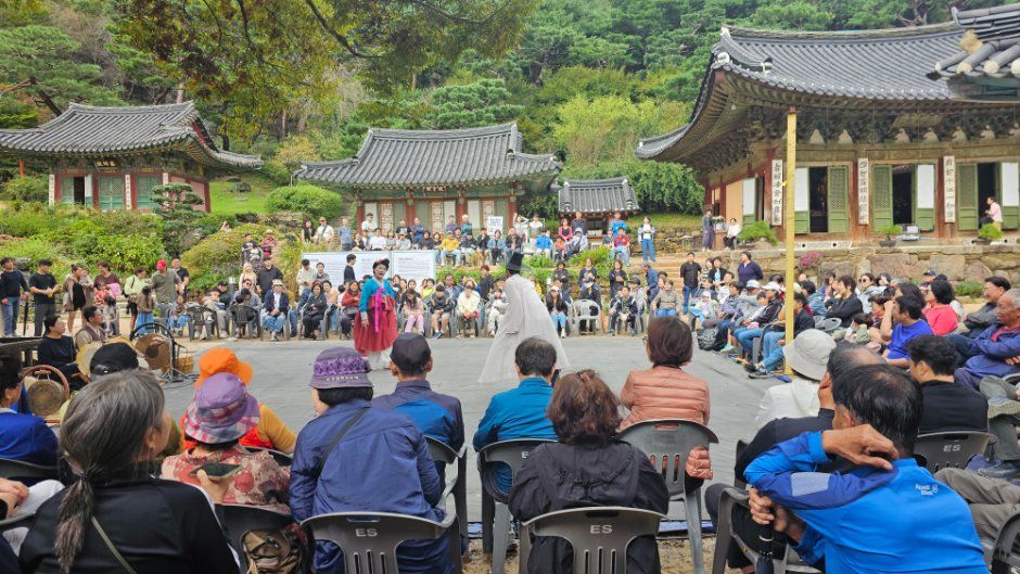 삼랑성역사문화축제 모습