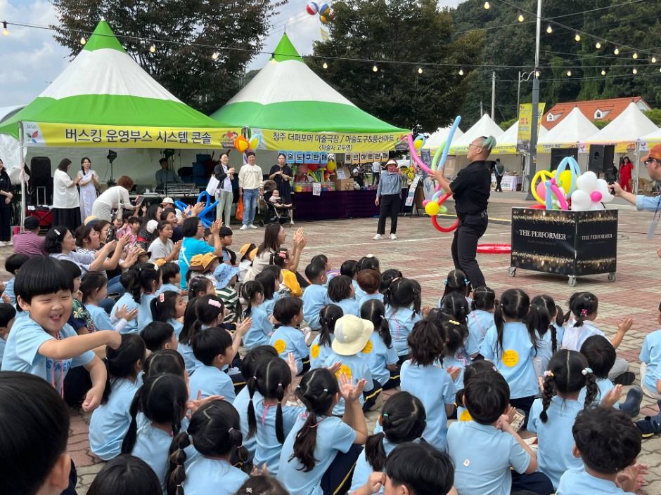 한국관광공사 청원생명축제 모습 4