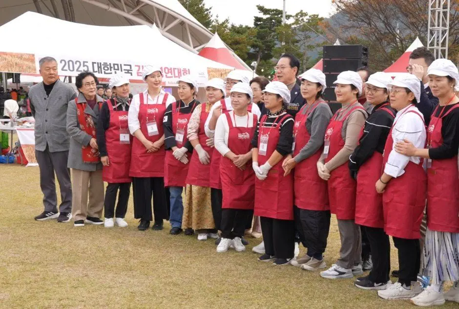 한국관광공사 괴산김장축제 모습