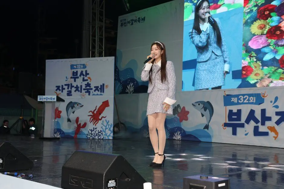 한국관광공사 부산 자갈치축제 모습
