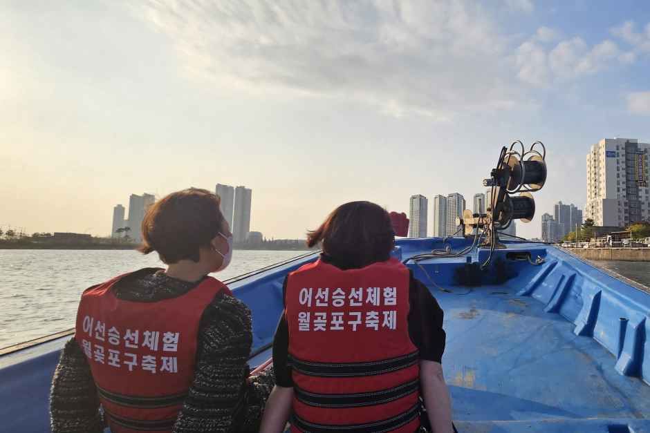한국관광공사 시흥월곶포구축제 모습 5