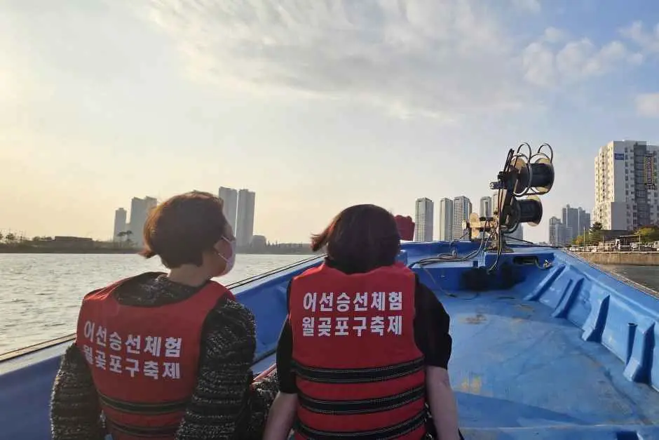 시흥월곶포구축제 모습 5