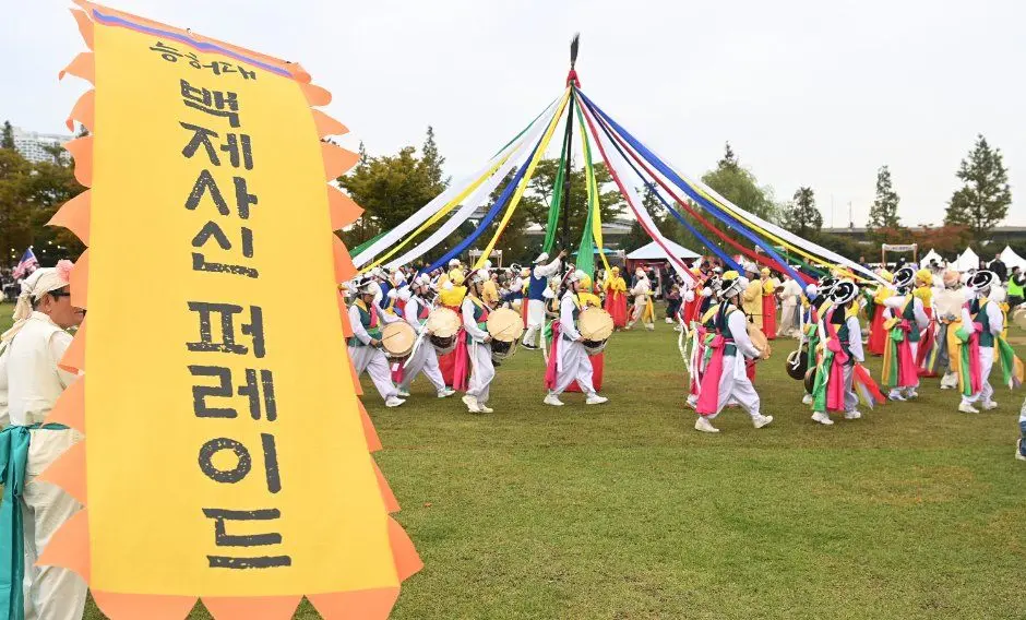 연수 능허대 문화축제 모습 4
