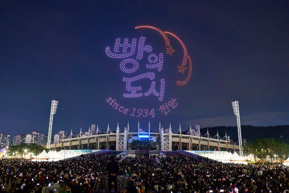 2026 빵빵데이 천안 모습