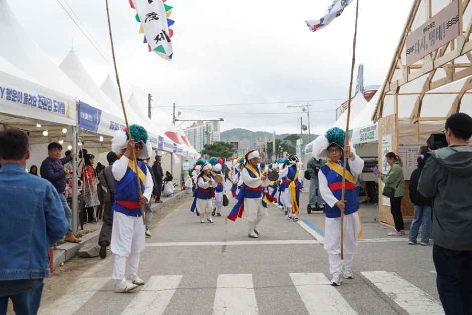 한국관광공사 Goseong Pollack Festival 3
