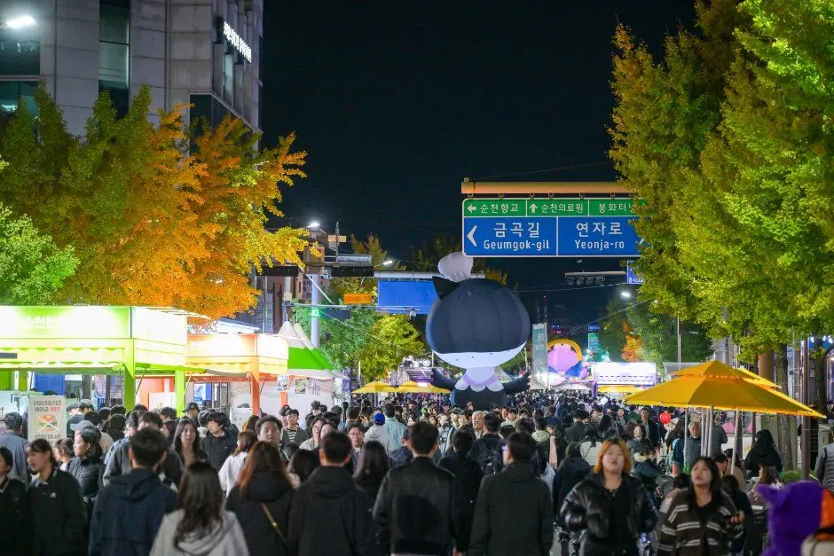 한국관광공사 순천 푸드앤아트페스티벌 모습 2
