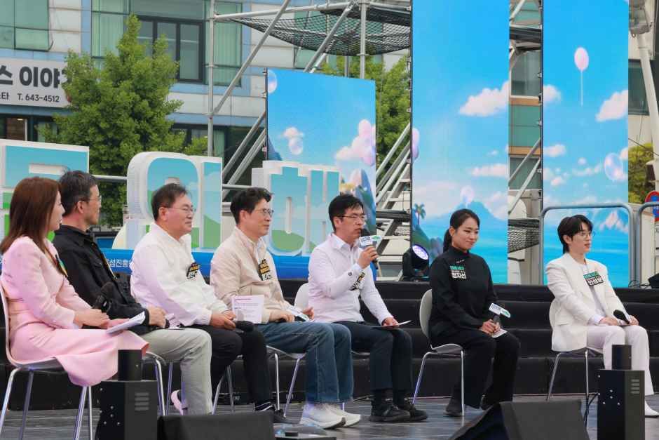 한국관광공사 2026 섬 방문의 해 모습 2