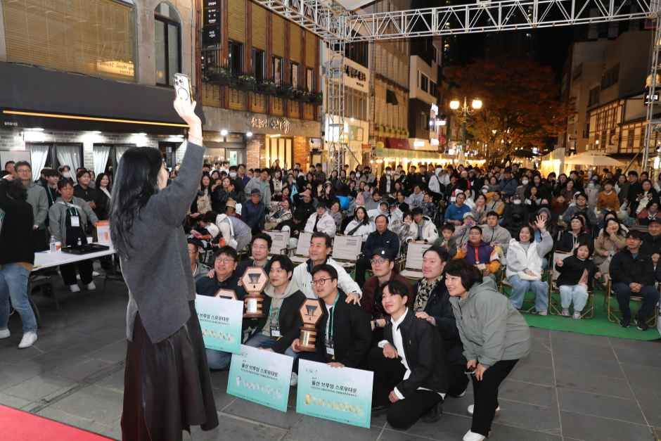 한국관광공사 성남동 커피페스티벌 모습 5
