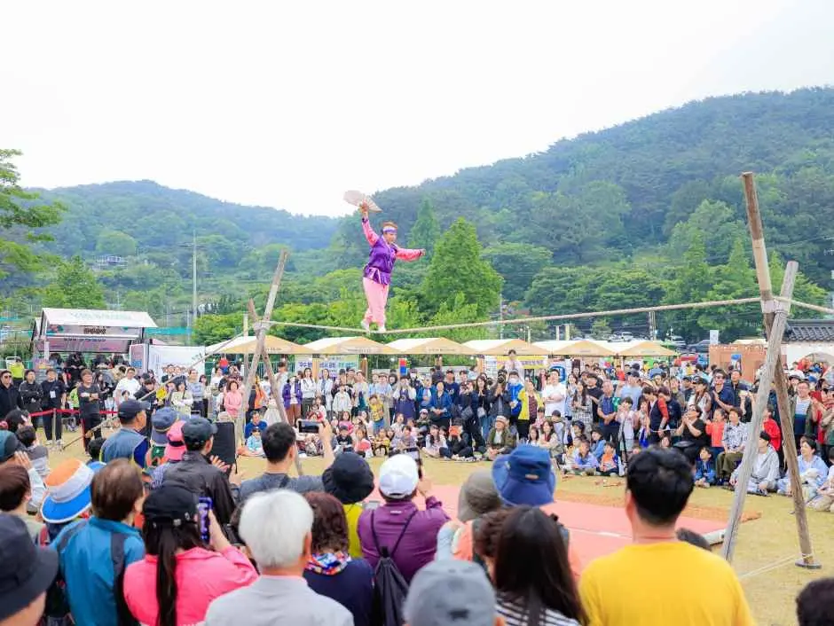 한국관광공사 금정산성축제 모습