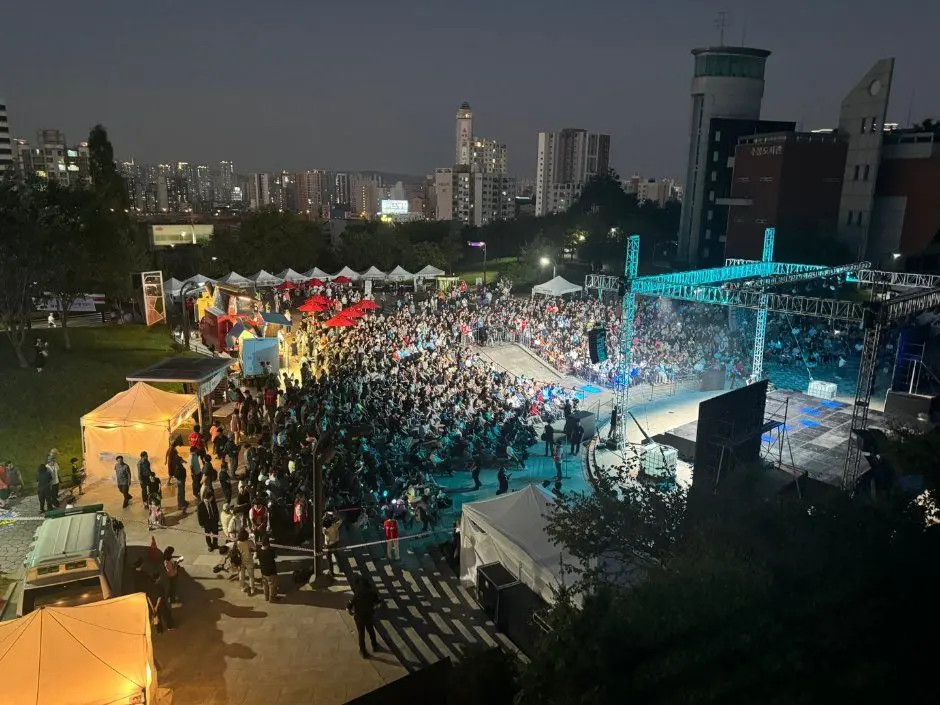 수봉산 페스티벌 모습