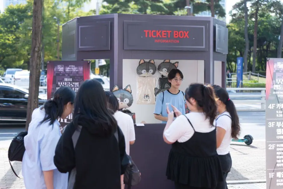 부산글로벌웹툰페스티벌 모습 3
