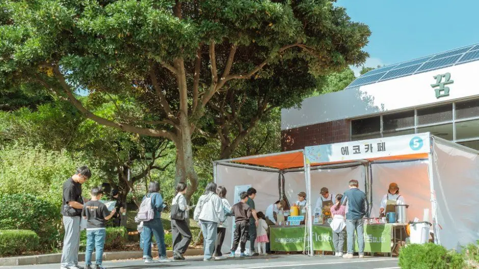 한국관광공사 제주독서대전 모습