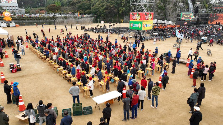 청송사과축제 모습 2
