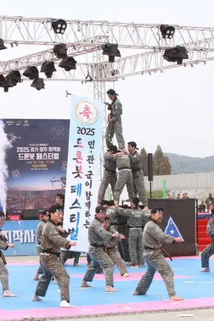 한국관광공사 경기‧양주‧지작사 드론봇 페스티벌 모습 2