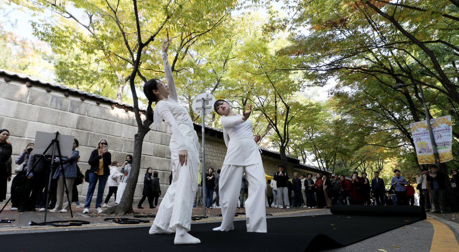 정동문화축제 모습