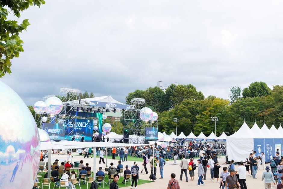 A+ Festival (Disability Culture and Arts Festival) 3