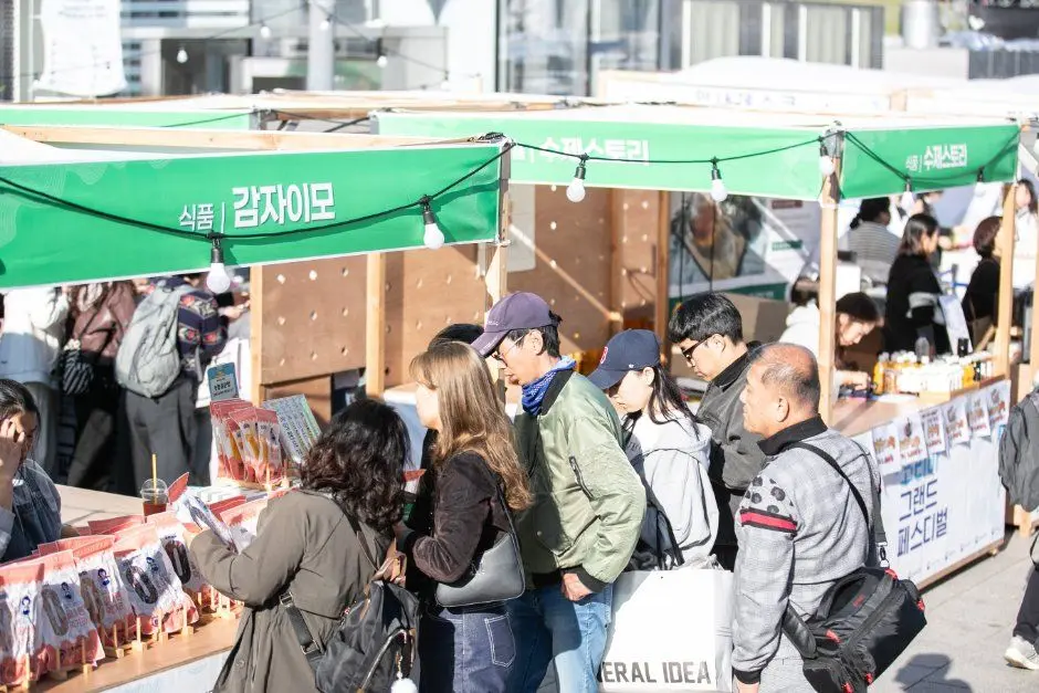 한국관광공사 코리아 그랜드 페스티벌 모습 4