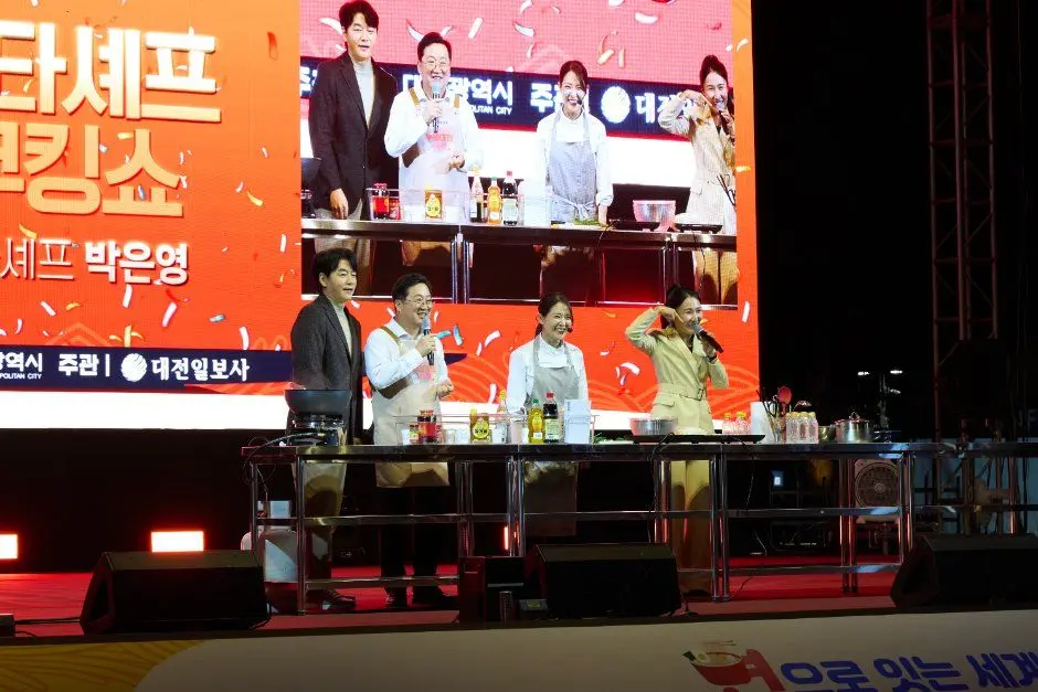 한국관광공사 누들대전축제 모습 3
