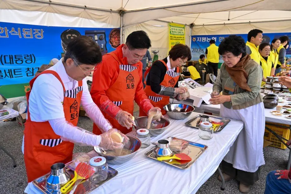 한국관광공사 지평전통발효축제 모습