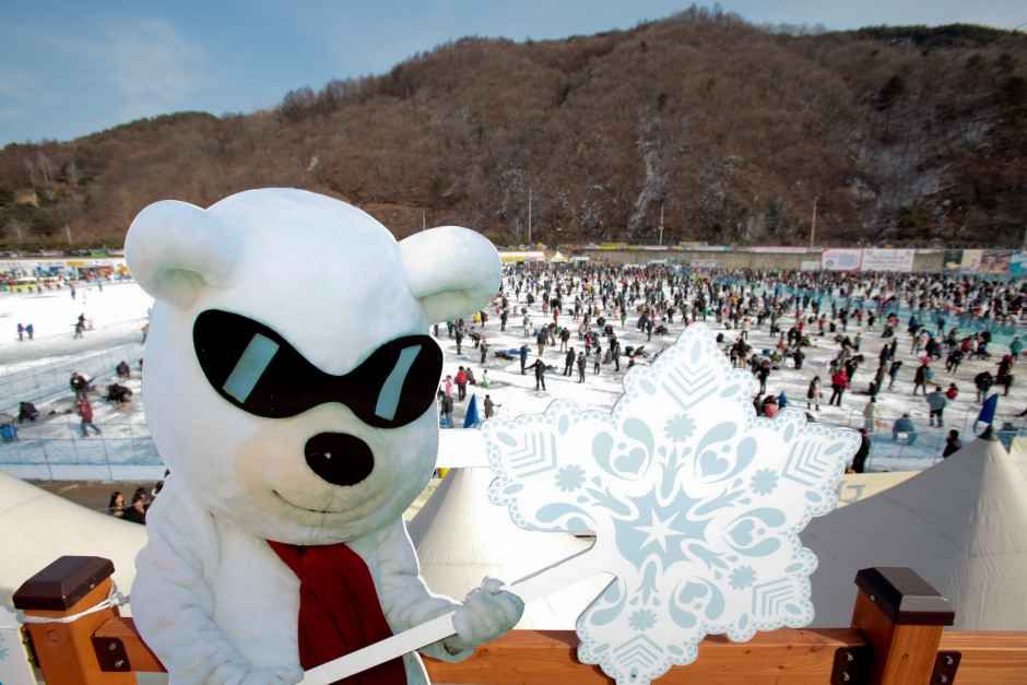얼음나라화천 산천어축제 모습