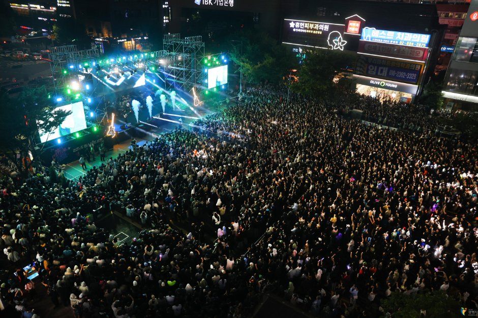 한국관광공사 페스티벌 광명 모습 4