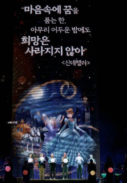 한국관광공사 광주 추억의 충장축제 모습 5