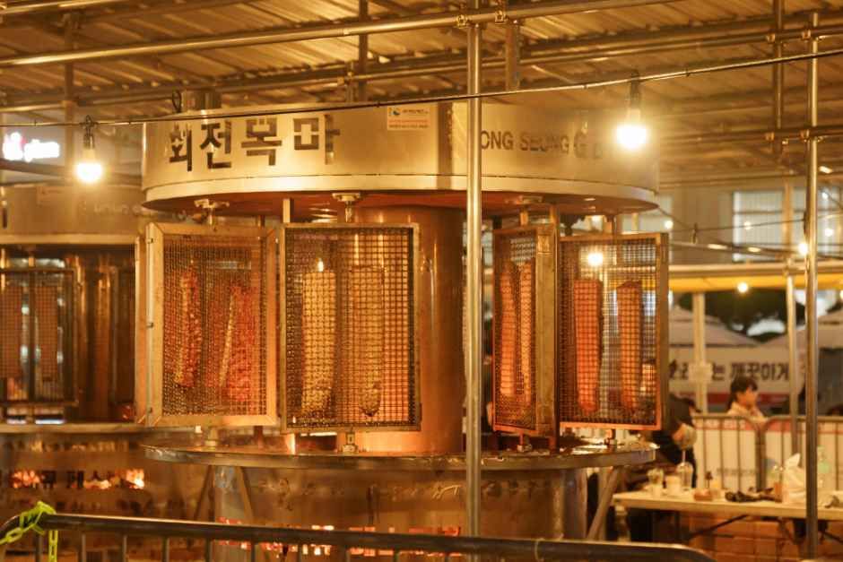 홍성글로벌바비큐페스티벌 모습
