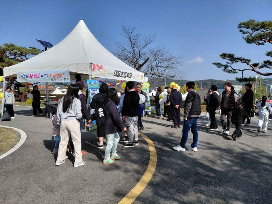 한국관광공사 의좋은 형제 축제 모습 2