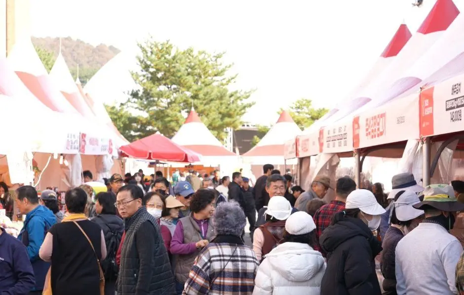 한국관광공사 괴산김장축제 모습 2