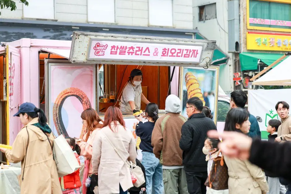 한국관광공사 양천가족 거리축제 모습 2