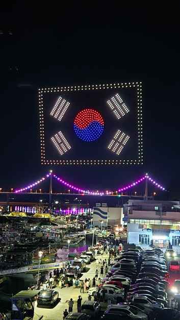 한국관광공사 2026 고흥 녹동항 드론쇼 모습 5