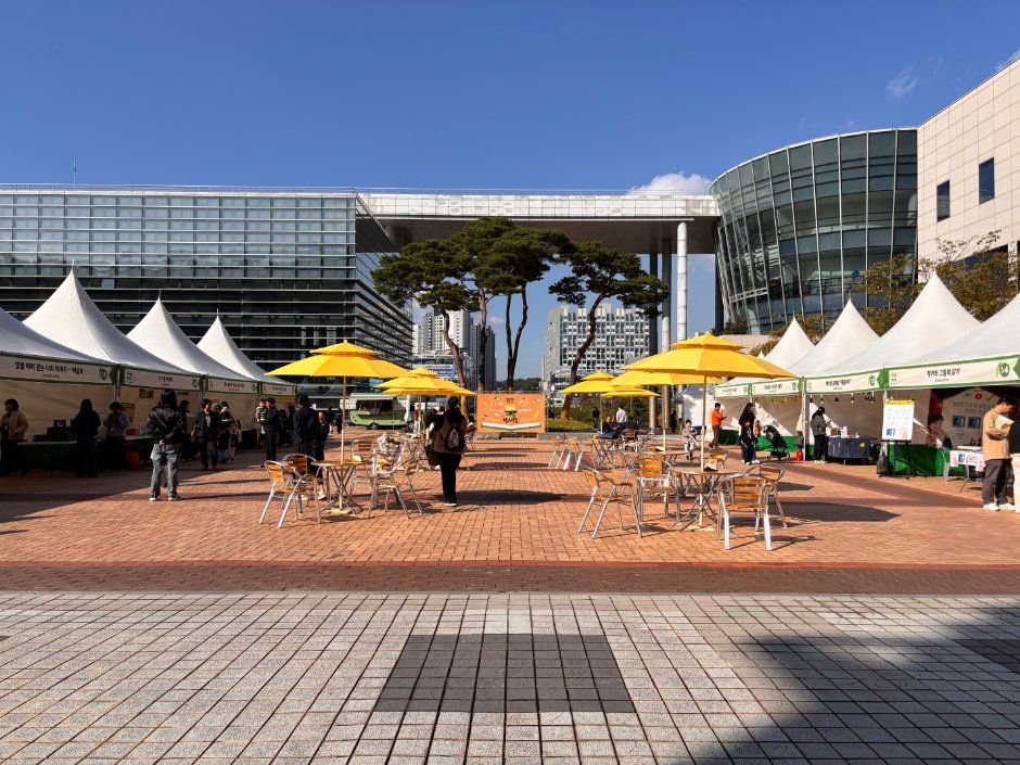 Cheonan Book Festival 3