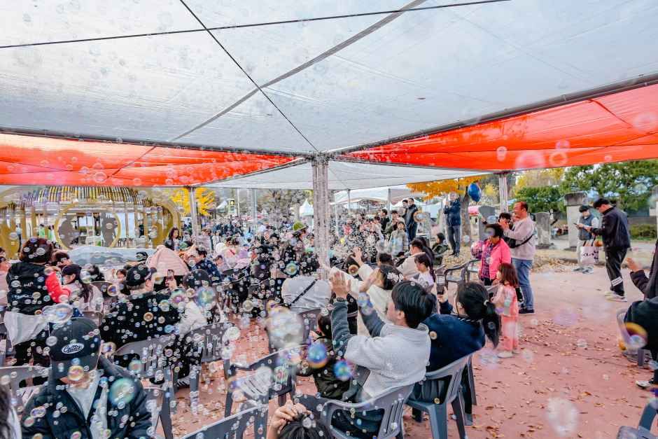 한국관광공사 의좋은 형제 축제 모습 5