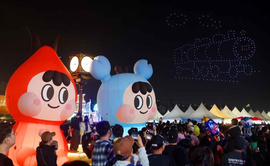 소래포구축제 모습 2