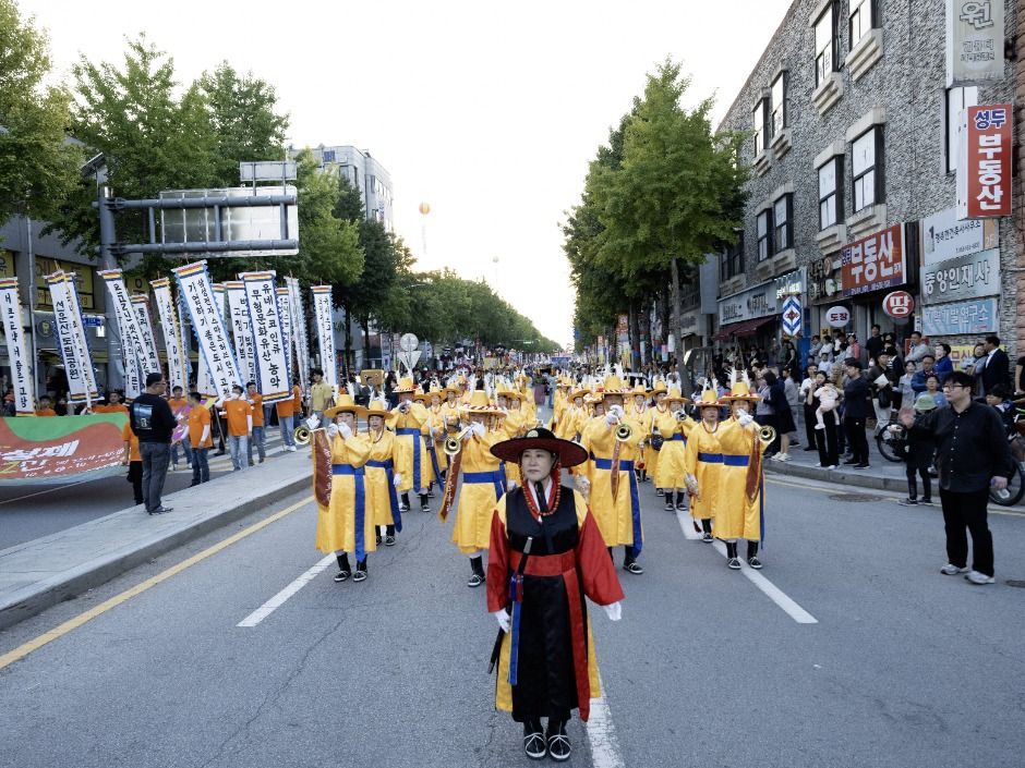Gochang Moyangseong Fortress Festival 2