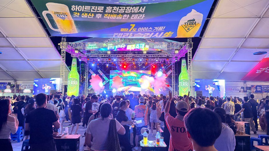 홍천강 별빛음악 맥주축제 모습