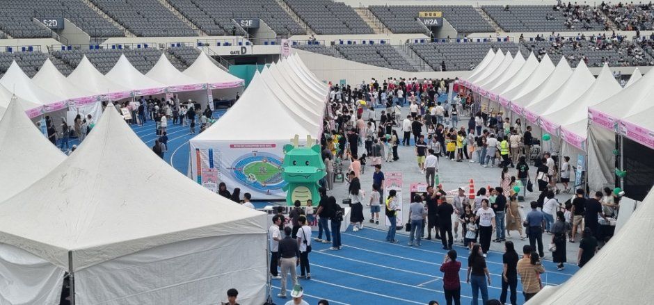 한국관광공사 용인사이버과학축제 모습 2