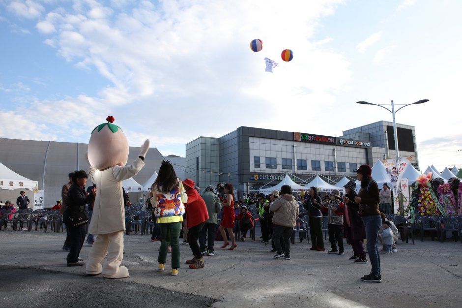 한국관광공사 Icheon Ginseng Health Festival 2