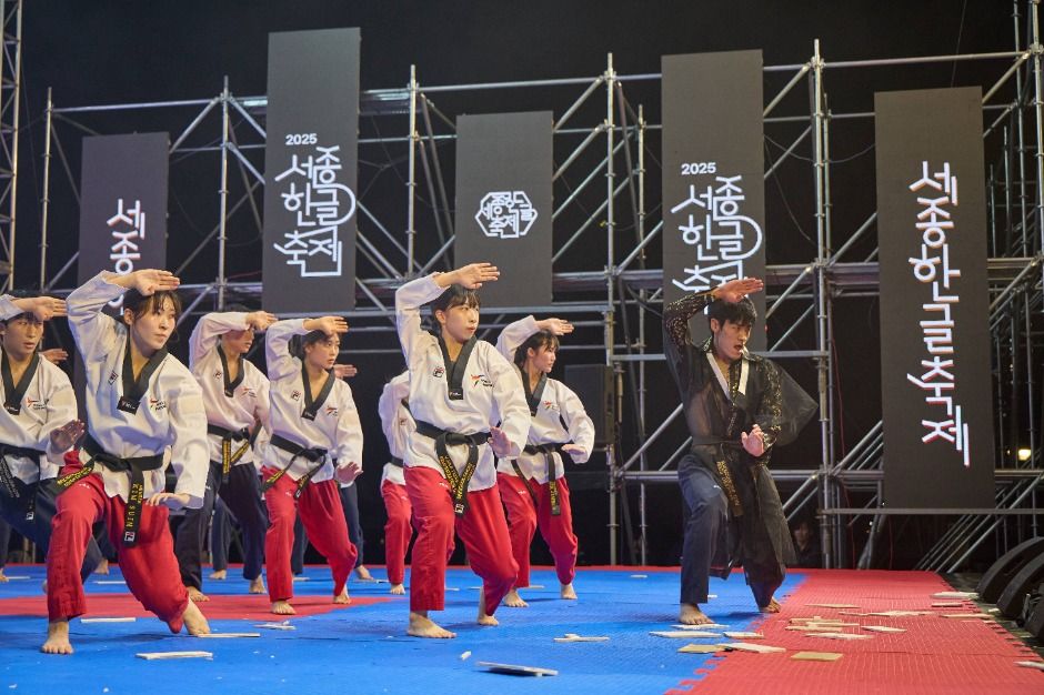 한국관광공사 세종한글축제 모습 4
