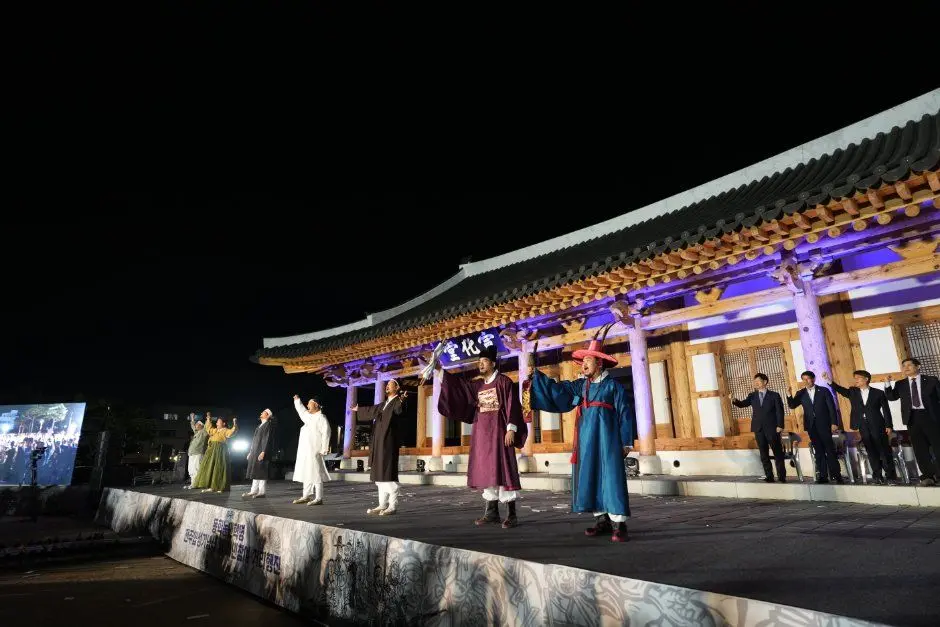 한국관광공사 모이랑께 가보장께 모습 4