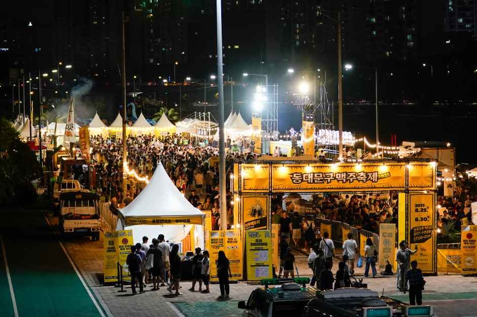 동대문구 맥주축제 모습
